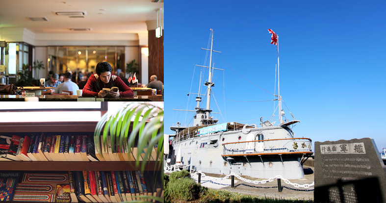 Yokosuka is among American and Japanese cultures might be your new experiences.