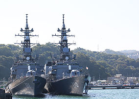 A Cruz of Yokosuka Naval Port