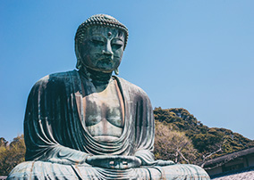 Kamakura