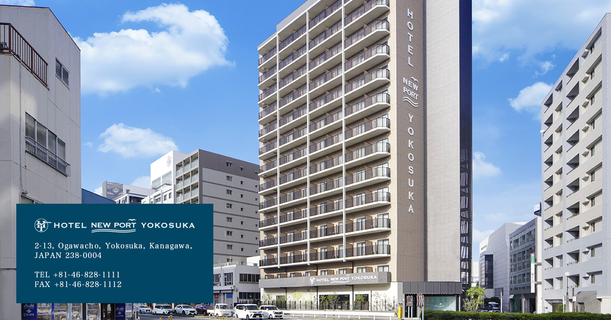 Booking Rates Hotel New Port Yokosuka